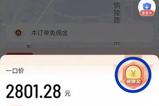 baybet必威体育截图2